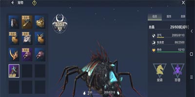 ����ɽ��ս�������ĸ��� ����ɽ������ս����