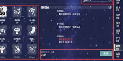 ����ɽ������ܼӵ� ����ɽ������ܽ���