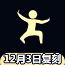 ������������ô��� ������������λ��������