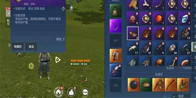 ����ɽ�������Խ� ����ɽ���Խ𹤾�