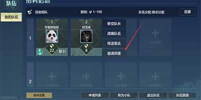 ����ɽ��������԰ ����ɽ����ô�ͺ���һ����԰