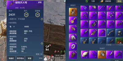 ����ɽ��Զ�������ĸ��� ����ɽ��Զ�������Ƽ�