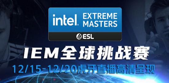 IEM