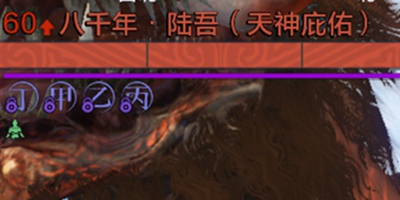 ����ɽ����Ԫӡ��ô�� ��Ԫӡ��ʲô��