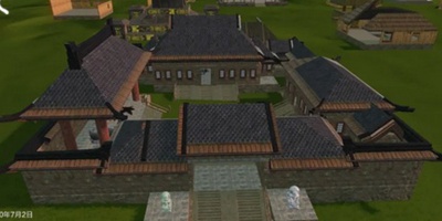 ����ɽ���������ͼֽ�Ƽ� �ŷ���ʽ�ĺ�Ժ