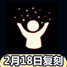 �����񻨶�����ô��� �񻨶�������������