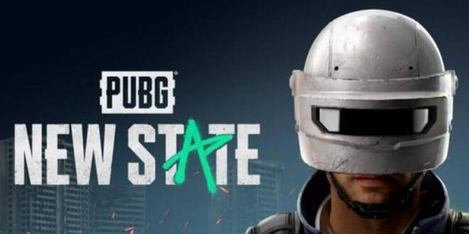 2ȫع 챬ԤԼPUBG:NEW STATEһϢ