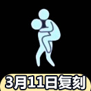 �������˶����������� ���������Ķ���������