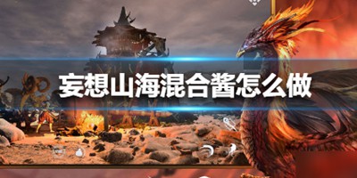 ����ɽ����Ͻ���ô�� ��Ͻ����׺ϳɷ�ʽ