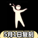 �������Ƕ�����ô��ã��ࣷ�������λ��������