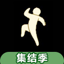 ���������߶�����ô��� �����߶�����÷�ʽ