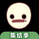 ����һ���������ô��� ���Ἶһ������߻�÷�ʽ