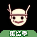 ������֦ͷ�������ô��� ��֦��߻�÷�ʽ