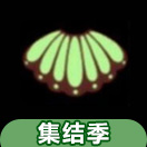 ������Ҷ������ô��� �����ɫ�����÷�ʽ