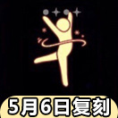 �������趯����ô��� ������������������