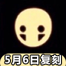 �����������������ô��� ���������������������