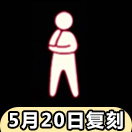 ��������վ�����ĸ����� ��������վ����������