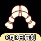�����ֱ跢����ô�� �ֱ跢������������