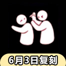 �������ֶ�����ô�� ���˶�������������