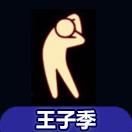 ��������������ô��� ��������������