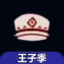 ����ƽ��ñ��ô��� ƽ��ñ����������