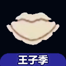 �������춷����ô��� ���춷������������