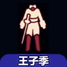 �����彣����ô��� �彣�׻�÷�ʽ