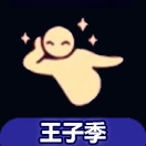 ����������������ô��� ����������������