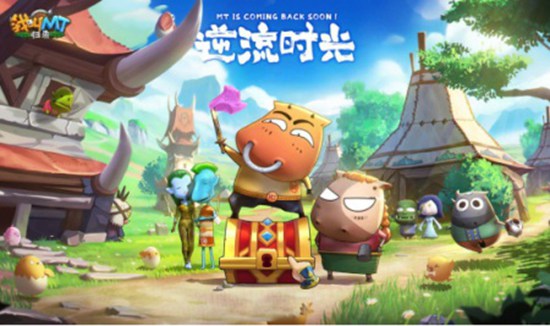 ���ҽ�MT�����������조ү��ء�����Ц�����鼴���ع�