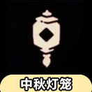 ��������ڵ������ ��������ڵ�������Ǯ