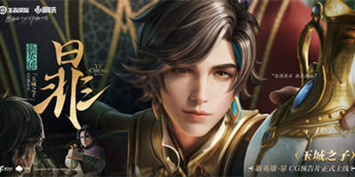 ������ҫ��ʲôʱ��� ��Ӣ�ە����Ź��Լ���