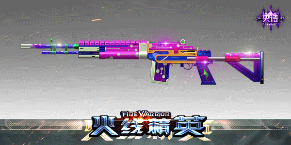 ߾Ӣ M14EBR-