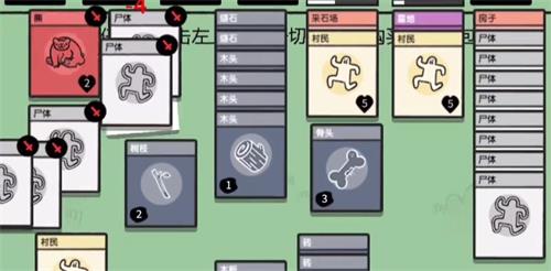 �ѵ���½��Ϸ�淨���ܣ�����Ʒ�ϳɹ���