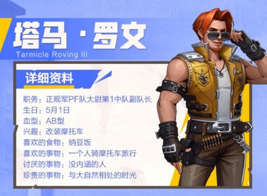 �Ͻ𾭵������鵽��ʲô����������ƪ