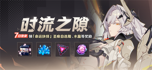 桿ʱ֮϶حյ¼ʥѡ䡢ˮȽ