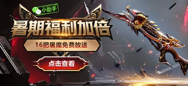 ѻ   ΢С֡8¸--4˵ħ