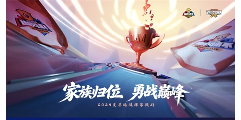 2025׷籭ָϡ̤̣ҫҸ