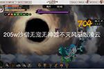 ˫˫ؿԡ205wɳɮ