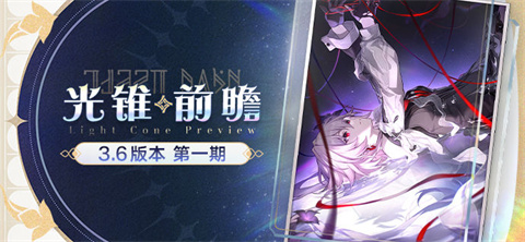 ׶ǰհ | 3.6汾ڳҹطءһ