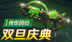 ���߾�Ӣ ˫����䣬���֮�С�ħ����ʱ�ع�