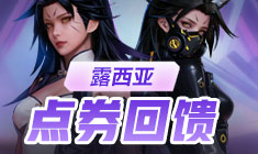 ���߾�Ӣ ��ȯ�������߸�����-¶����