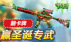 ���߾�Ӣ ���Ʒ����֣���C7A2-ʥ����