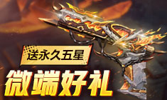 ���߾�Ӣ ΢�˵�¼��������ǰ������