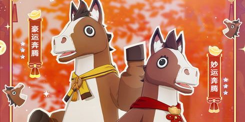 ����֮�ġ� - Ȥζ��������װ��