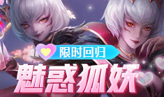 ���߾�Ӣ �������