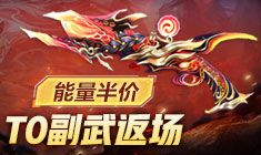 ���߾�Ӣ ��������ۣ�������ħ����