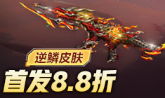 ���߾�Ӣ �������£�����Ƥ��8.8��