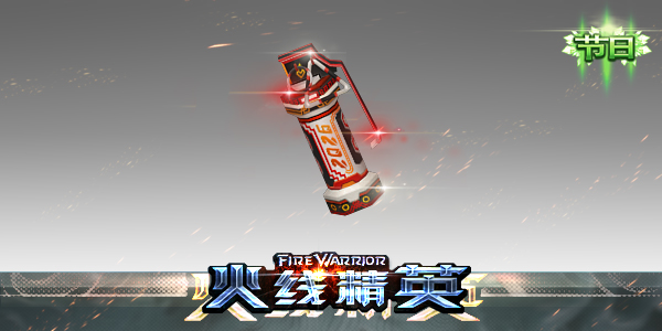 ���߾�Ӣ ����-2026