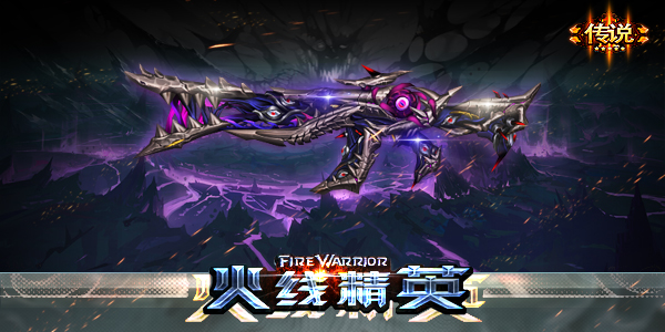 ���߾�Ӣ �Ӷ���