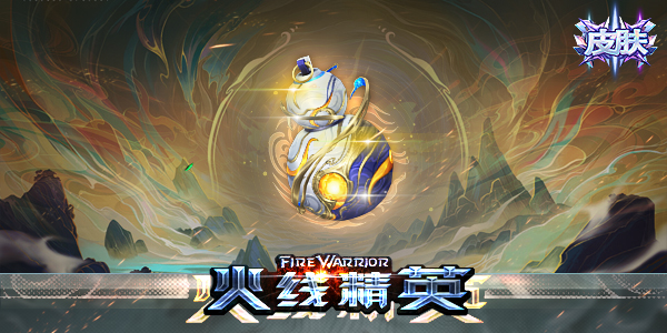 ���߾�Ӣ ����-��������ƿ